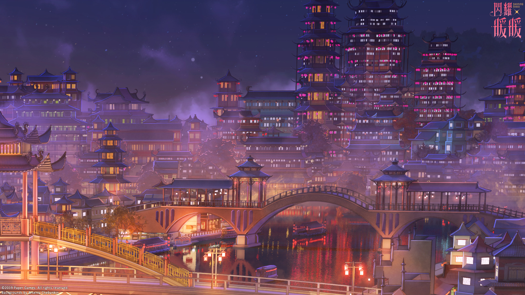 热播7